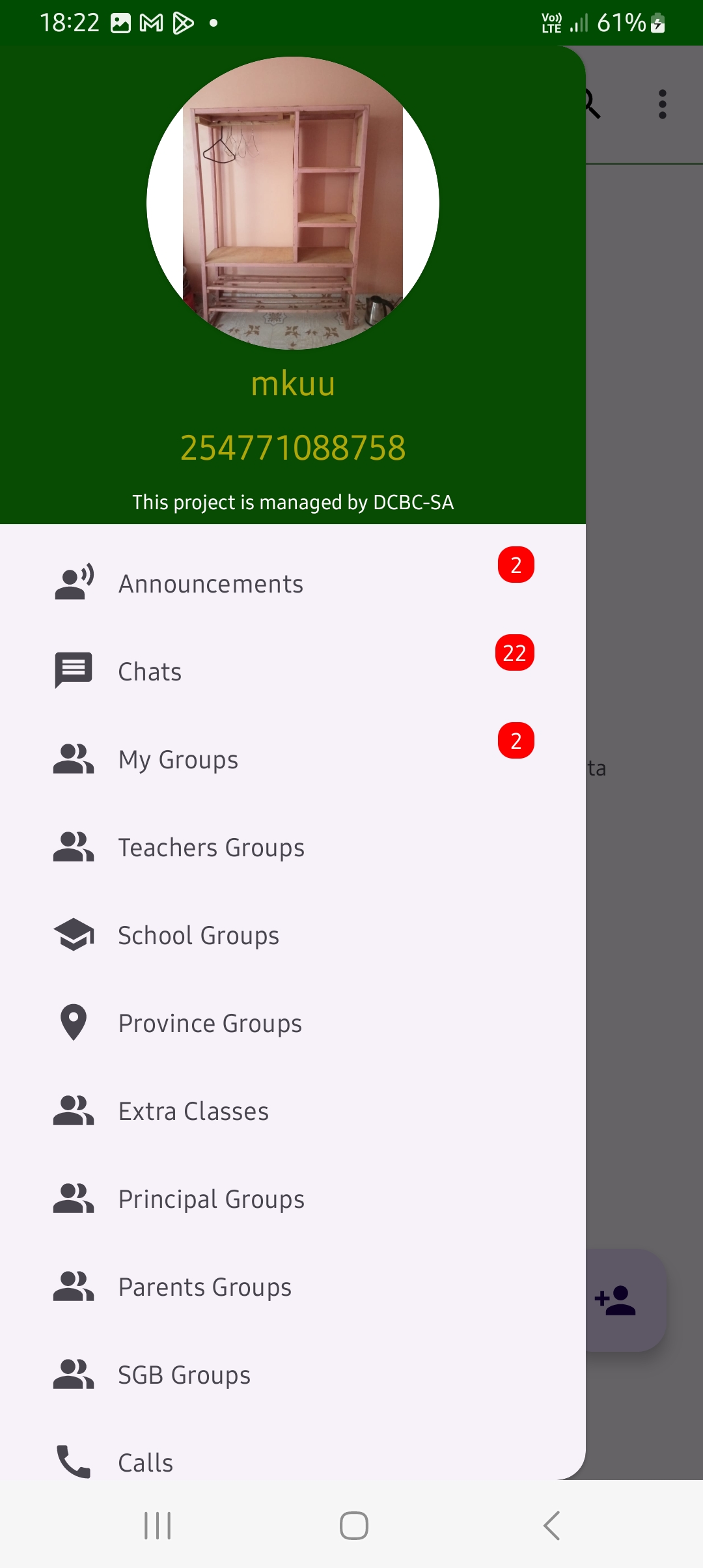 Edu Chat Image 2